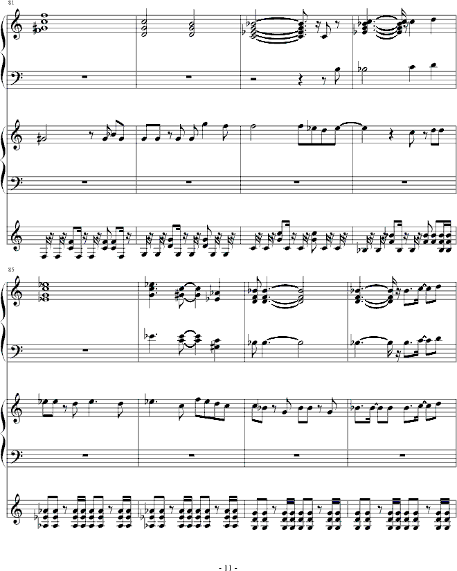 DANDAN�����Ȥ���Ƥ�-����(����V)11