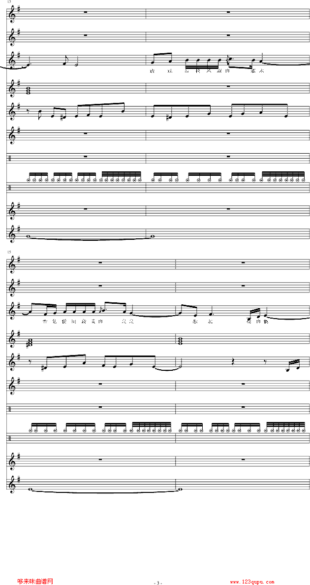 Ξ���x(ch��ng)׷���H-���I(����V)3