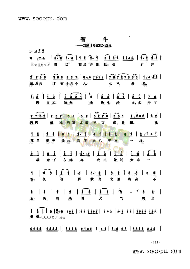 �Ƕ�(������(l�� )�V)1