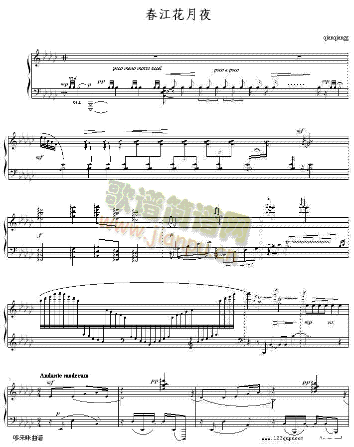 ��������ҹ-�Ї�����(����V)1