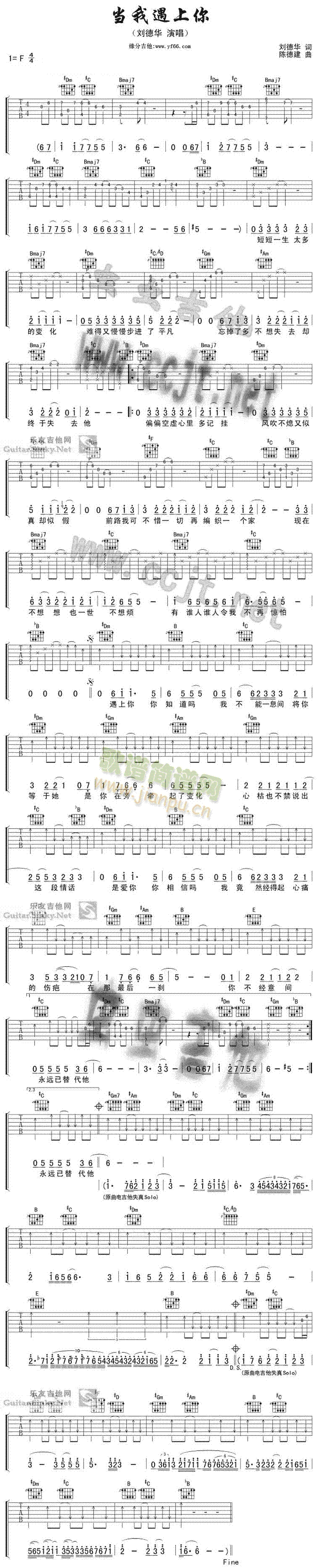 ����������(�����V)1