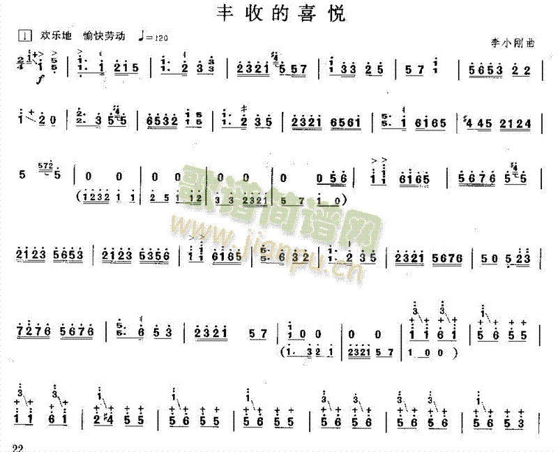 �S�յ�ϲ��(������(l�� )�V)1