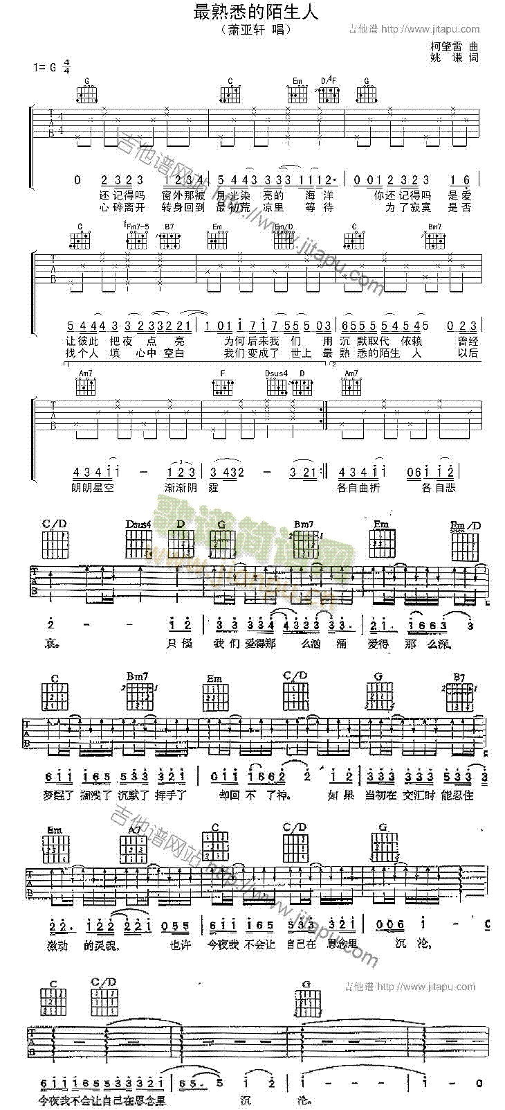 ����Ϥ��İ����(�����V)1