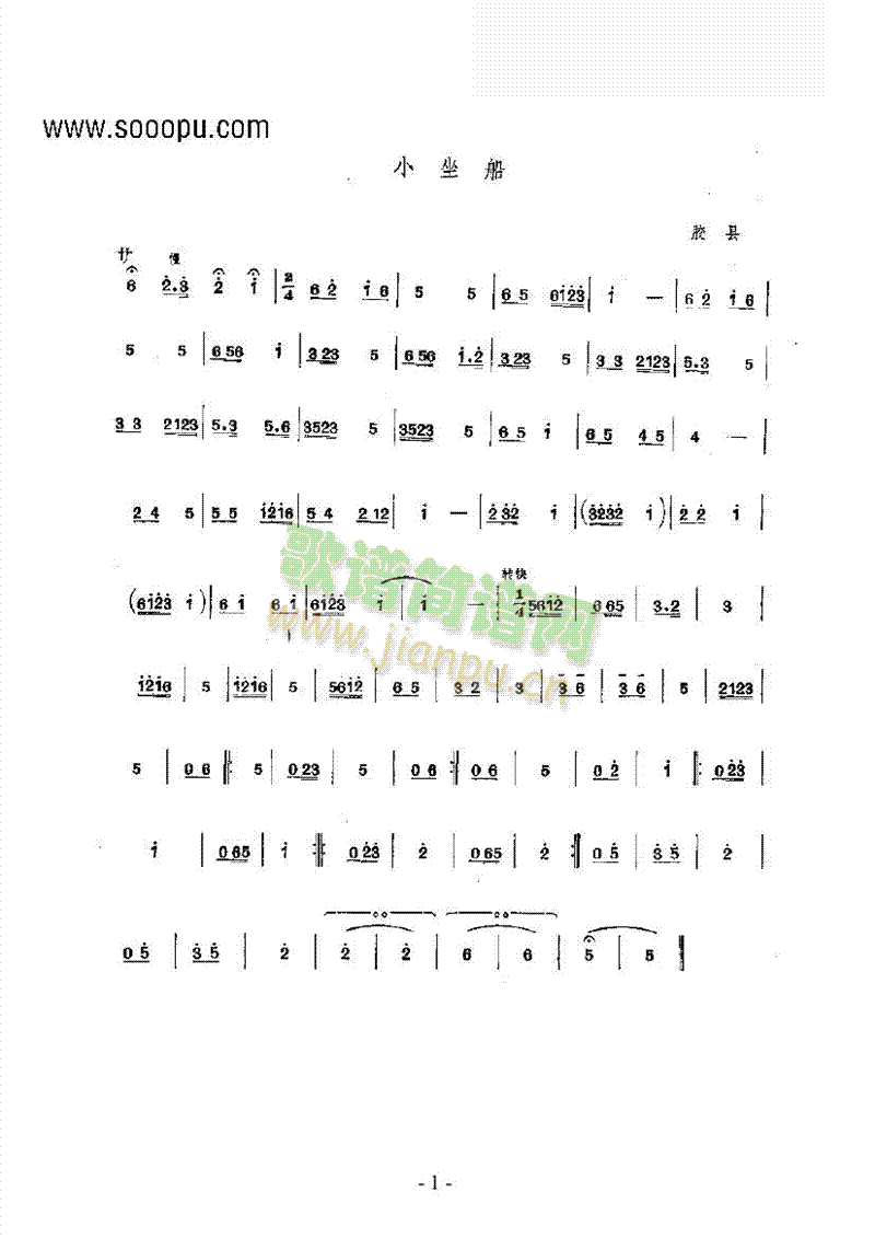 С��������������(l�� )�(l��i)������(l�� )��(������(l�� )�V)1