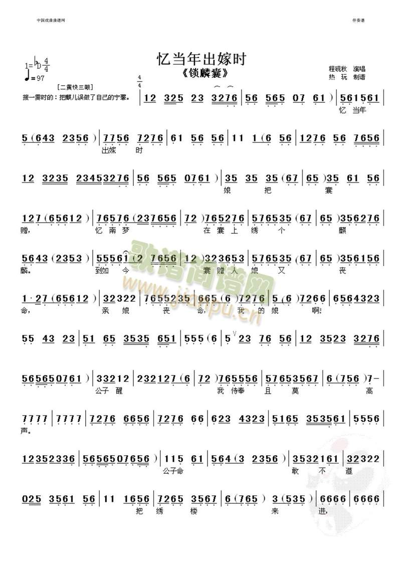 ��������ޕr(sh��)(����)1