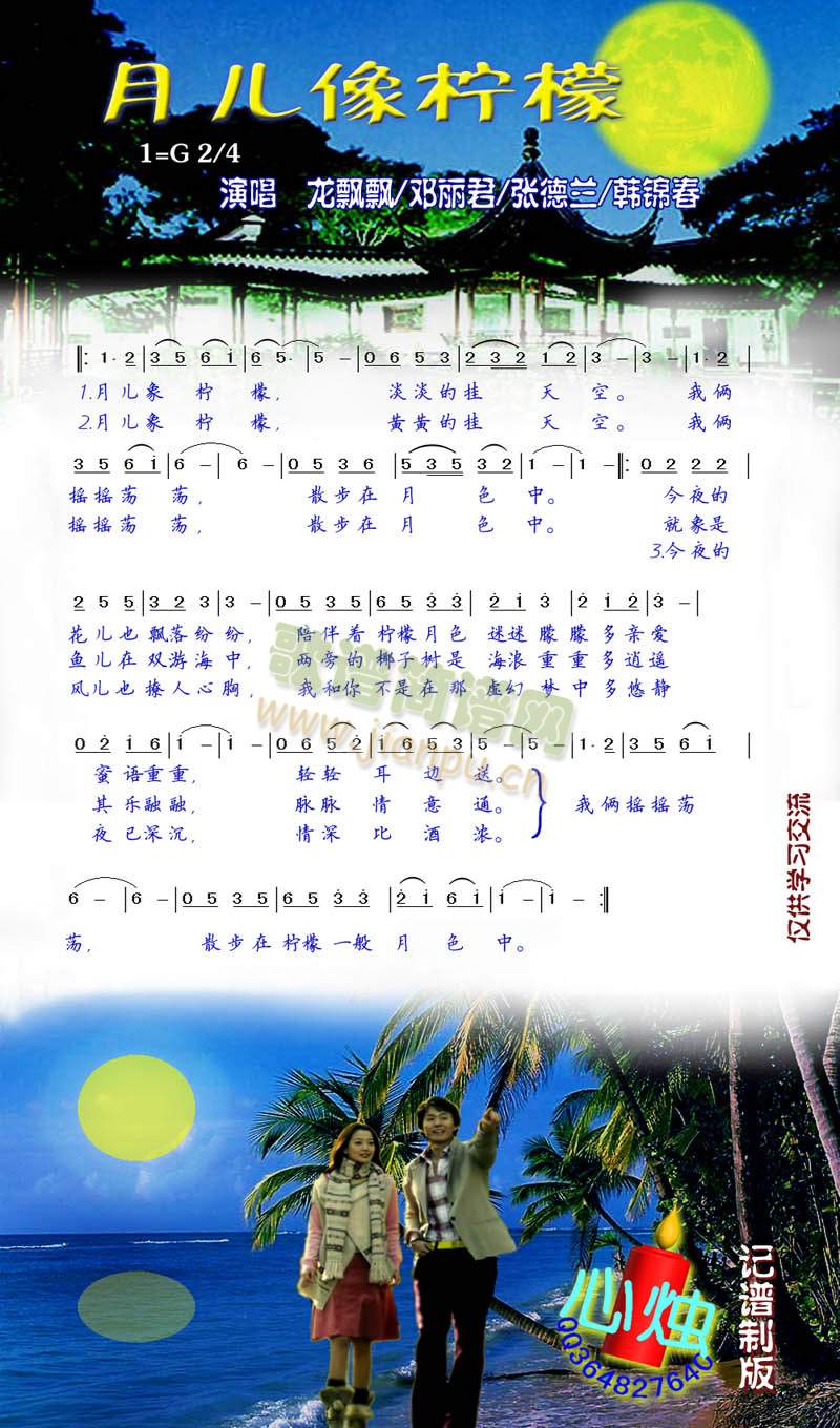 ������(���ָ��V)1