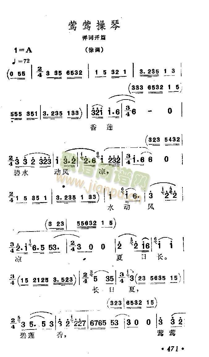 �x������(����)1