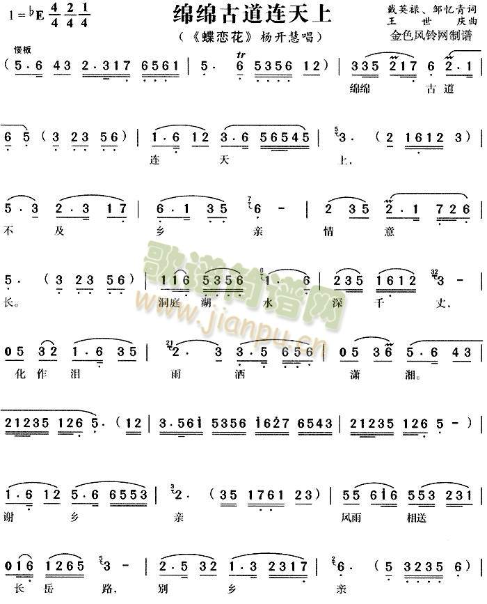 �d�d�ŵ��B����4(����)1