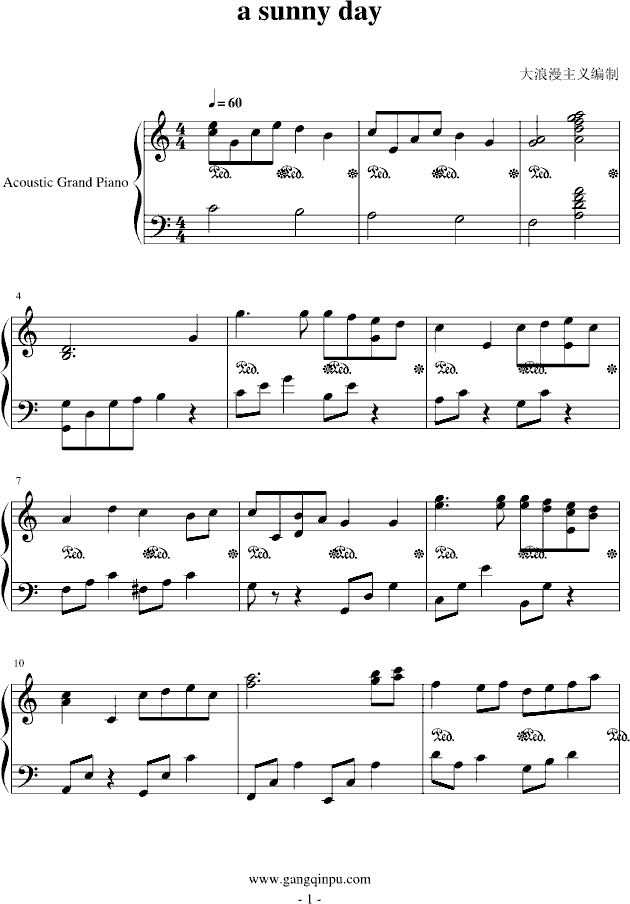 asunnyday(����V)1
