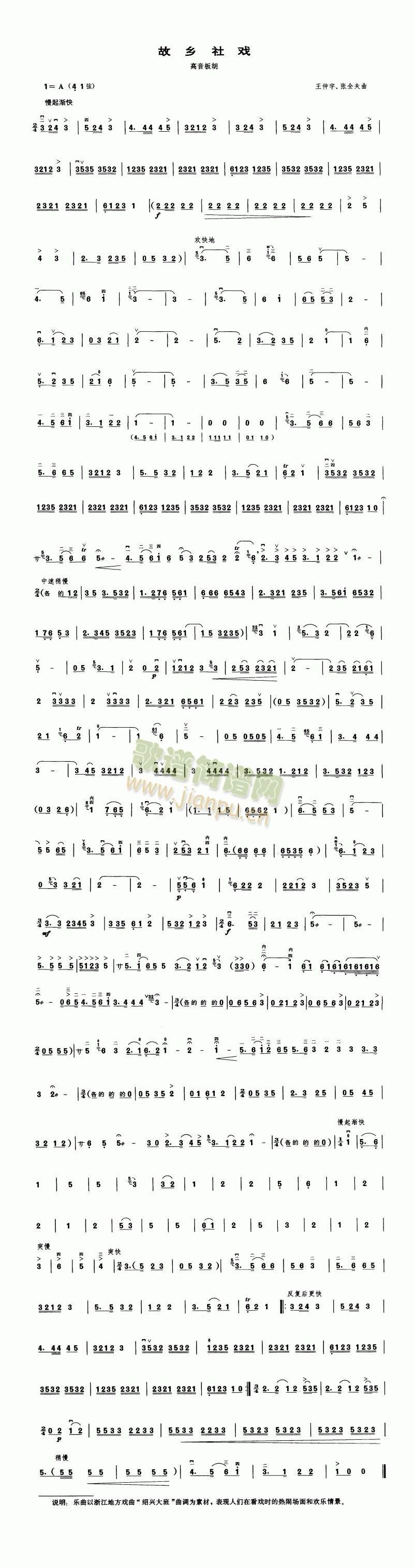 ���l���(����)1