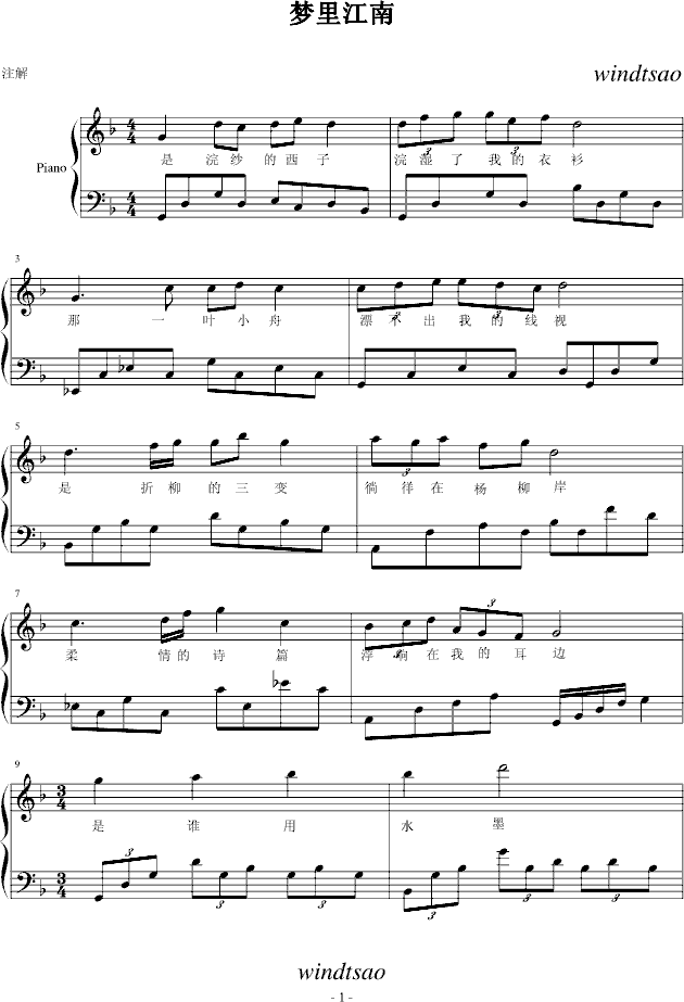 ��(m��ng)�ｭ��(����V)1