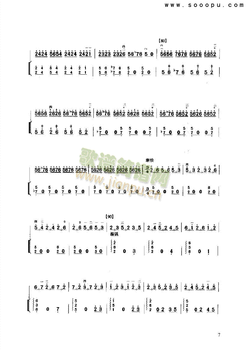 Ҭ�u�L(f��ng)����(l�� )�(l��i)����(������(l�� )�V)7