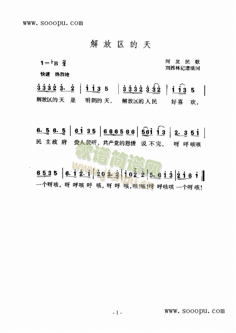 ��Ņ^��������(l��i)��(ji��n)�V(������(l�� )�V)1