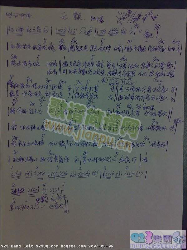 ���л�-�o(w��)ه(l��i)(���ָ��V)1