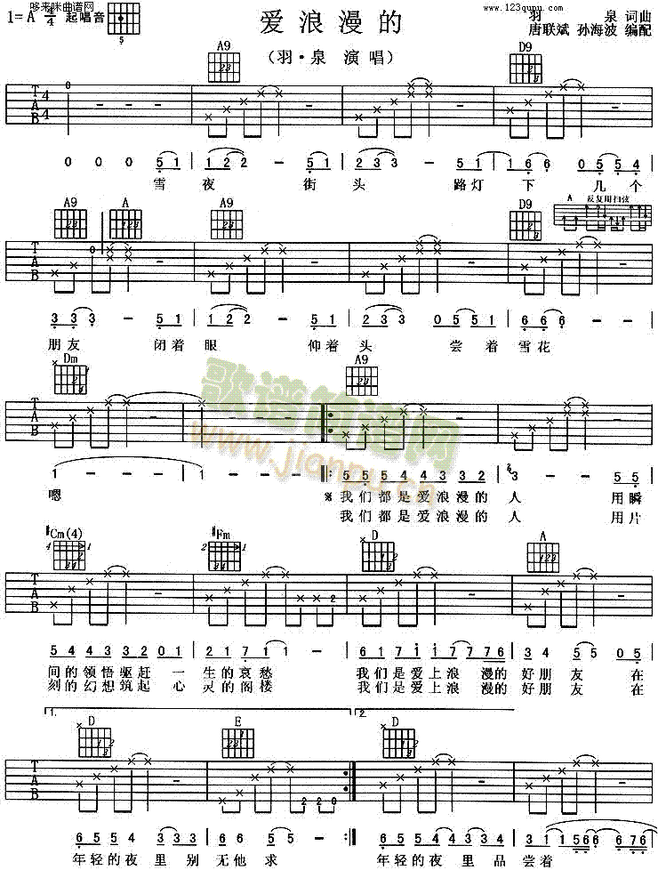 ��(��i)������(�����V)1