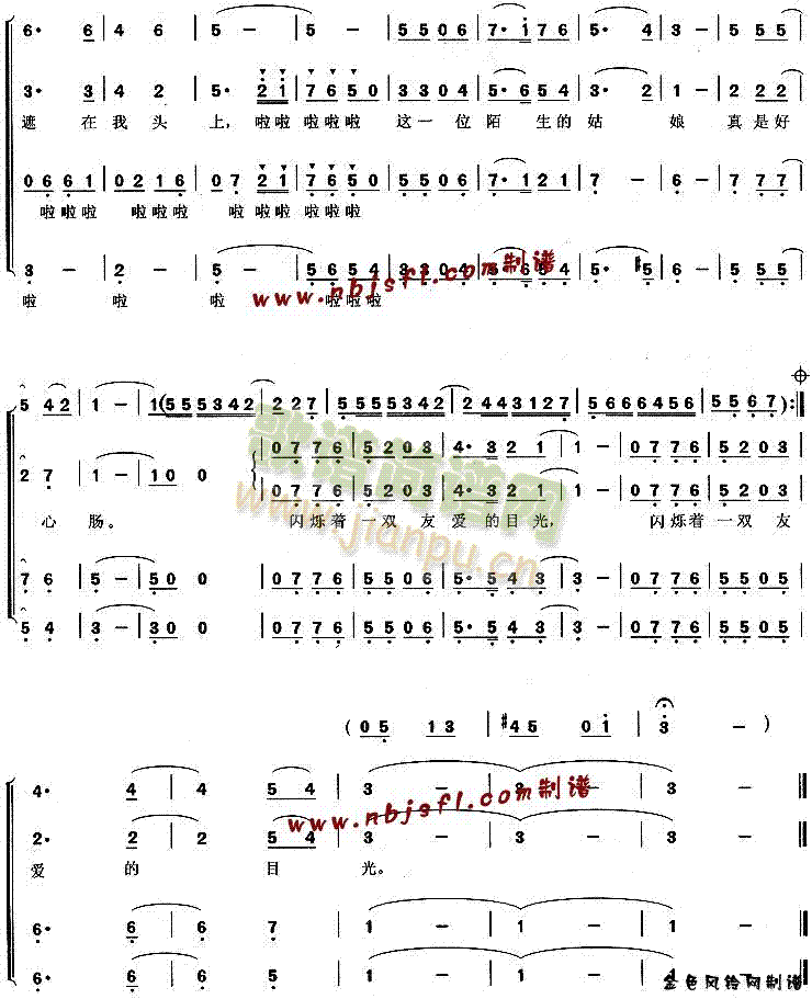 �峿�����(�ϳ��V)3