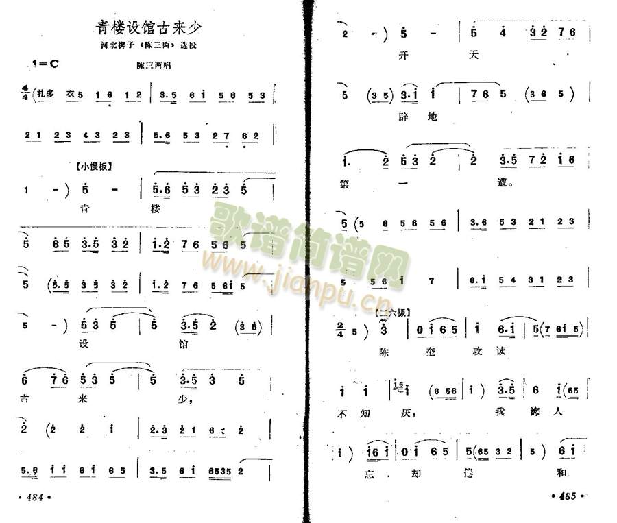 �����O�^�Ł�(l��i)��(����)1