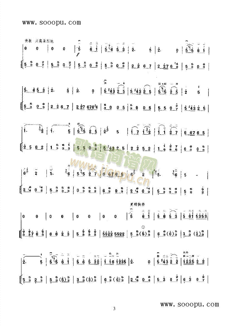 ԥ����������(l�� )�(l��i)����(������(l�� )�V)5