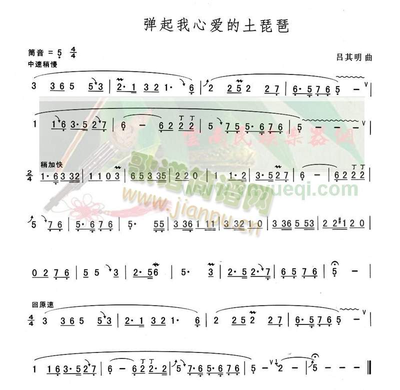 �������Đ�(��i)��������(���J�z�V)1