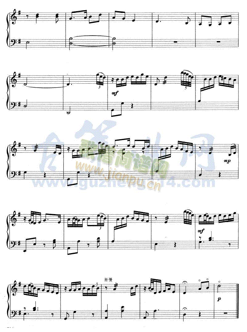 ����ҷ�(�Ź~�P���V)8