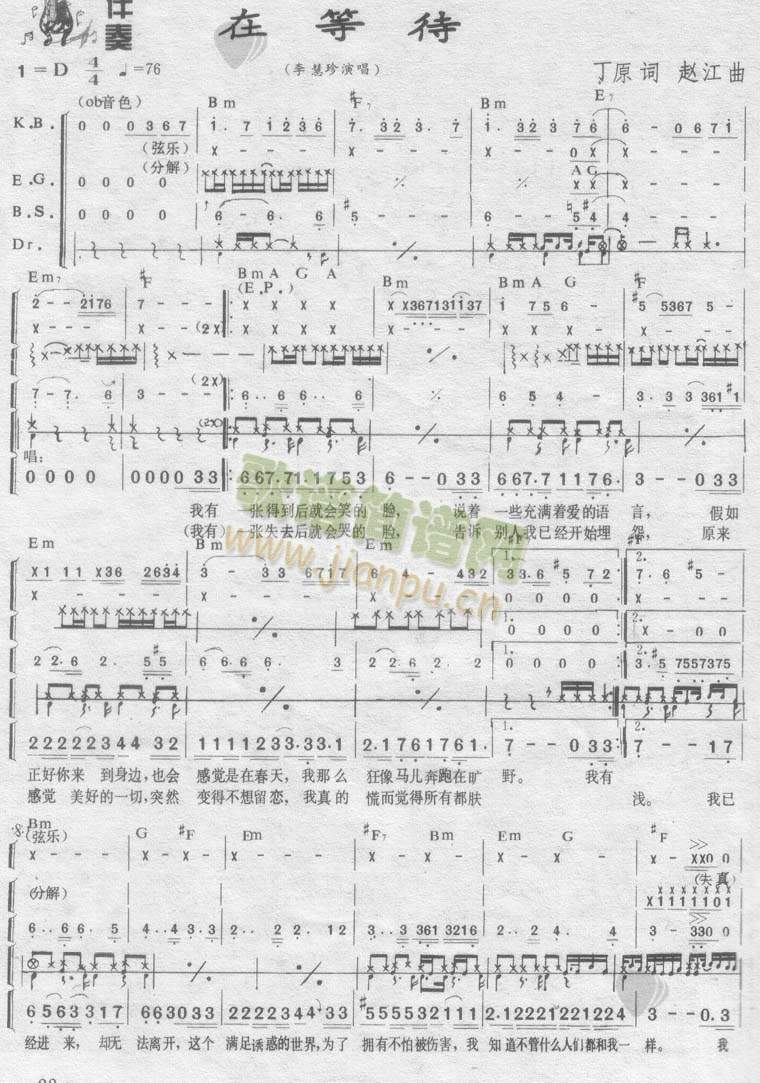 �ڵȴ�(���ָ��V)1