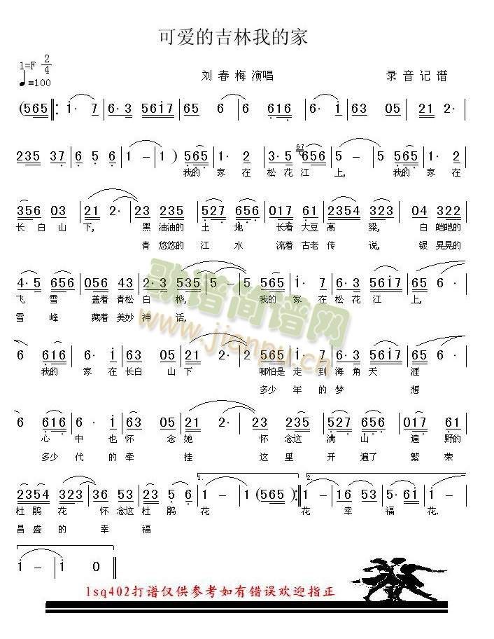 �ɐ�(��i)�ļ����ҵļ�(���ָ��V)1