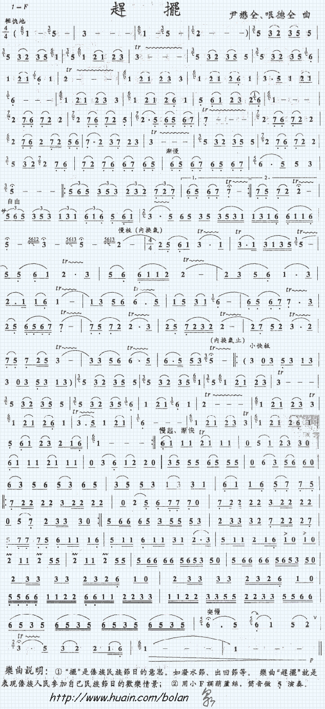 �s�[(������(l�� )�V)1