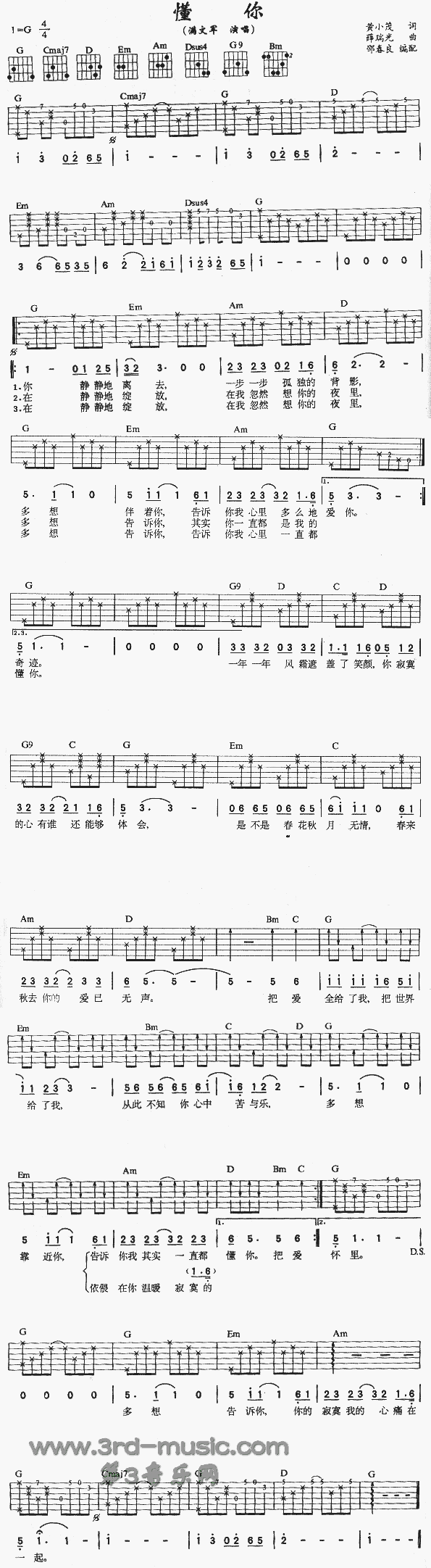 ����(�����V)1