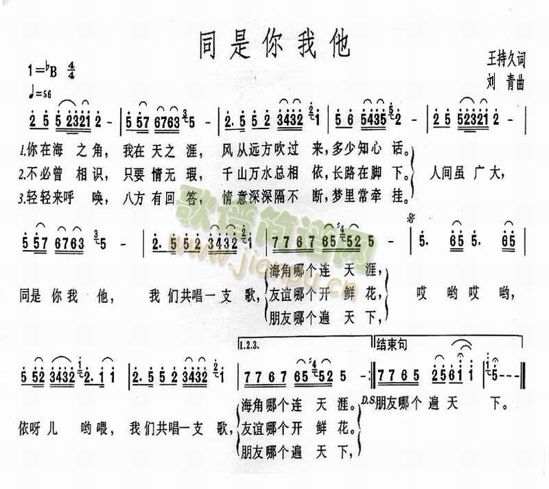 ͬ��������(���ָ��V)1