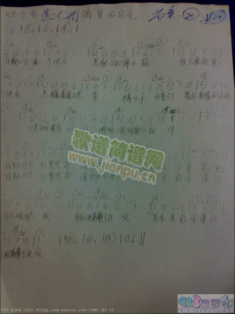 �S���o-������¹�(�����V)1