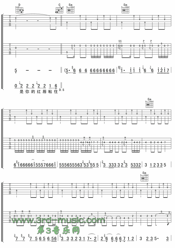 2002��ĵ�һ��(ch��ng)ѩ(�����V)6