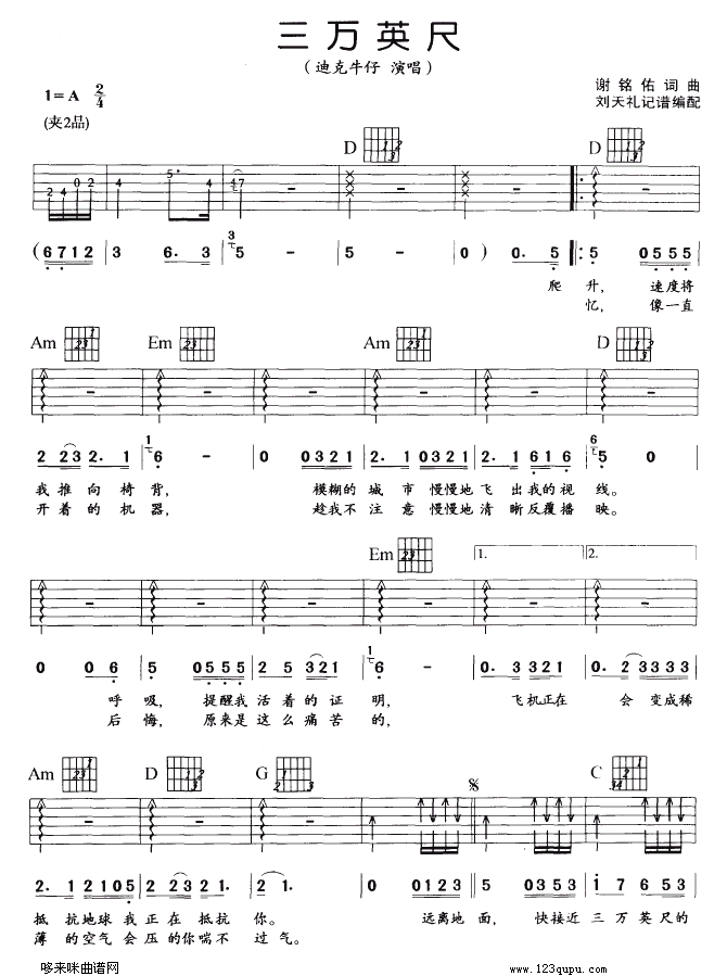 ���f(w��n)Ӣ��(�����V)1