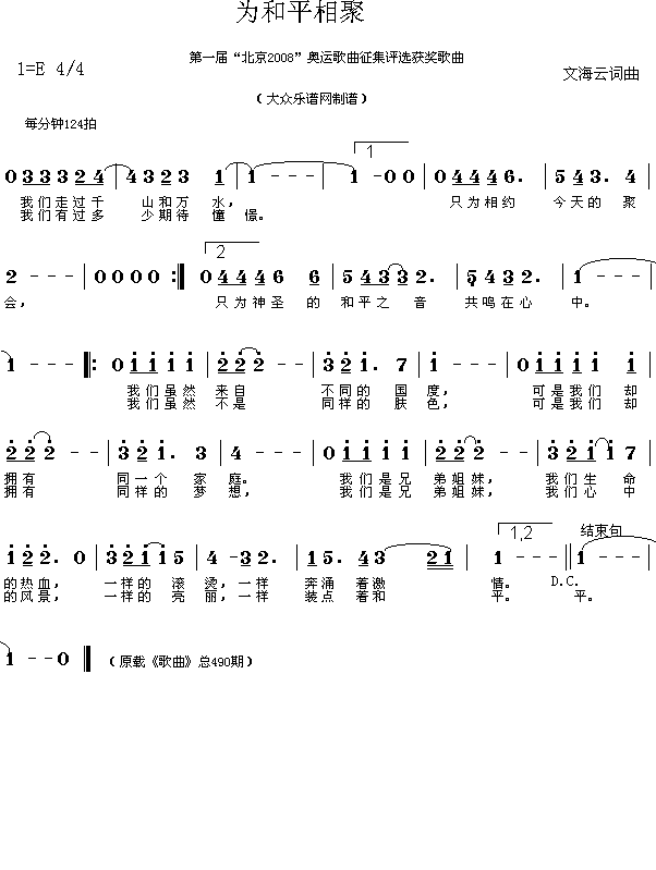 ���ƽ���(���ָ��V)1