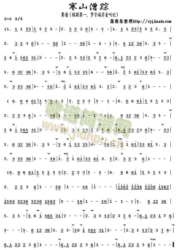 ��ɽɮۙ(��ʒ�V)1