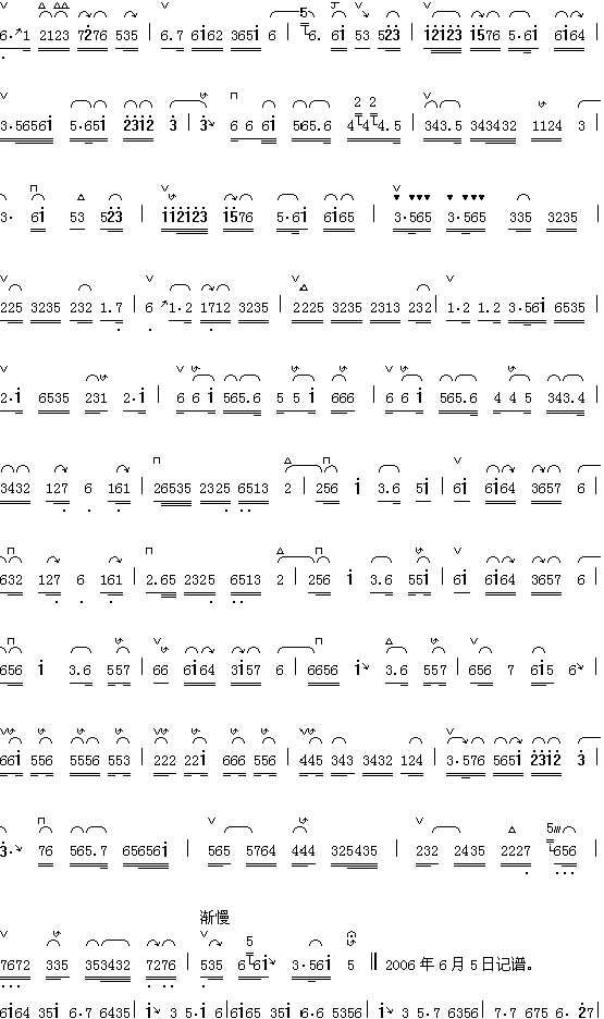 С�Ҽt(���ָ��V)1