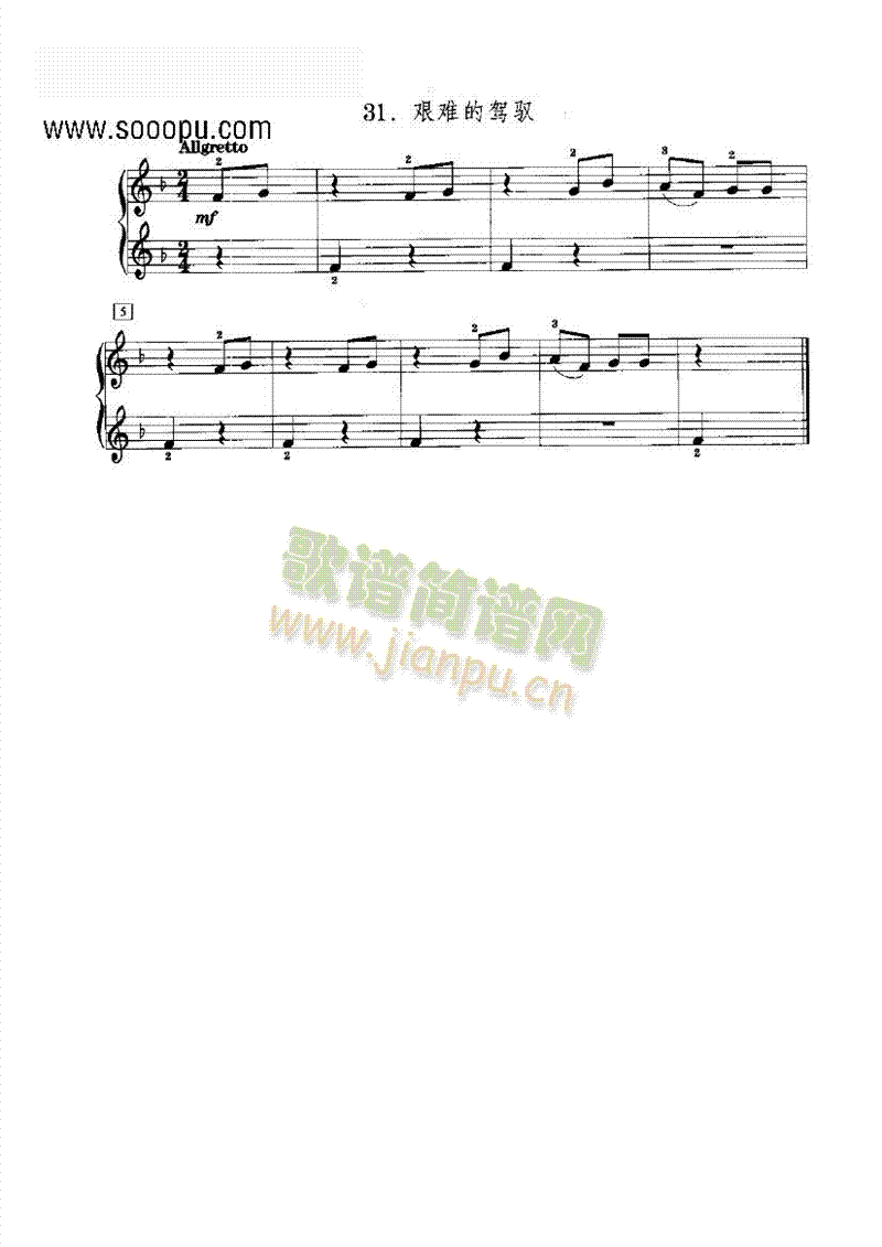 �D�y���{�S�I�P(p��n)�(l��i)���(������(l�� )�V)1