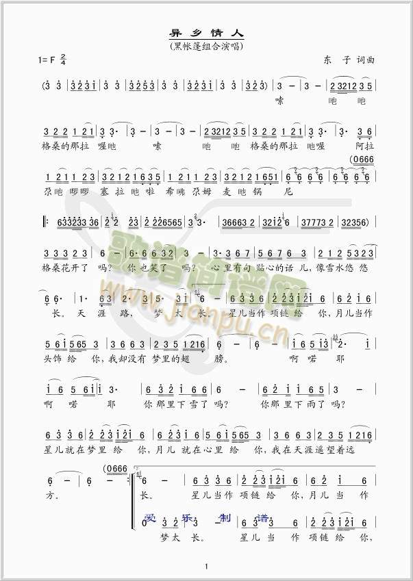 ���l����(���ָ��V)1