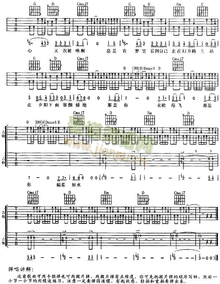 ���l(�����V)5