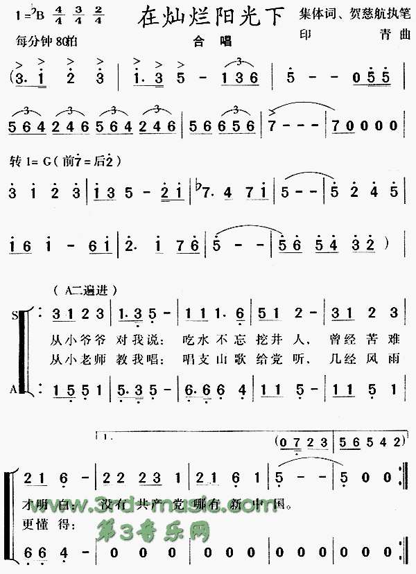 �ڠN���(y��ng)����(���ָ��V)1