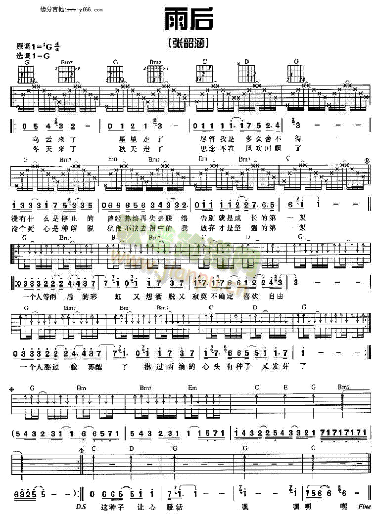 ���(���ָ��V)1