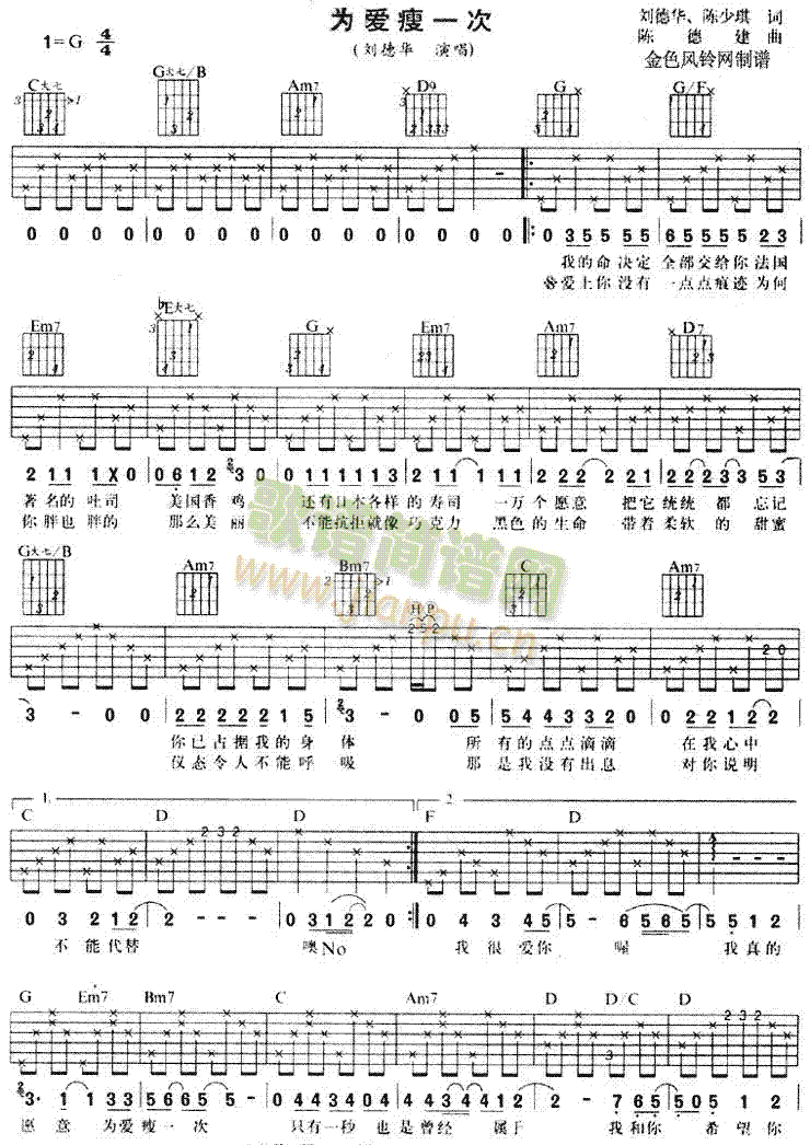 ���(��i)��һ��(�����V)1