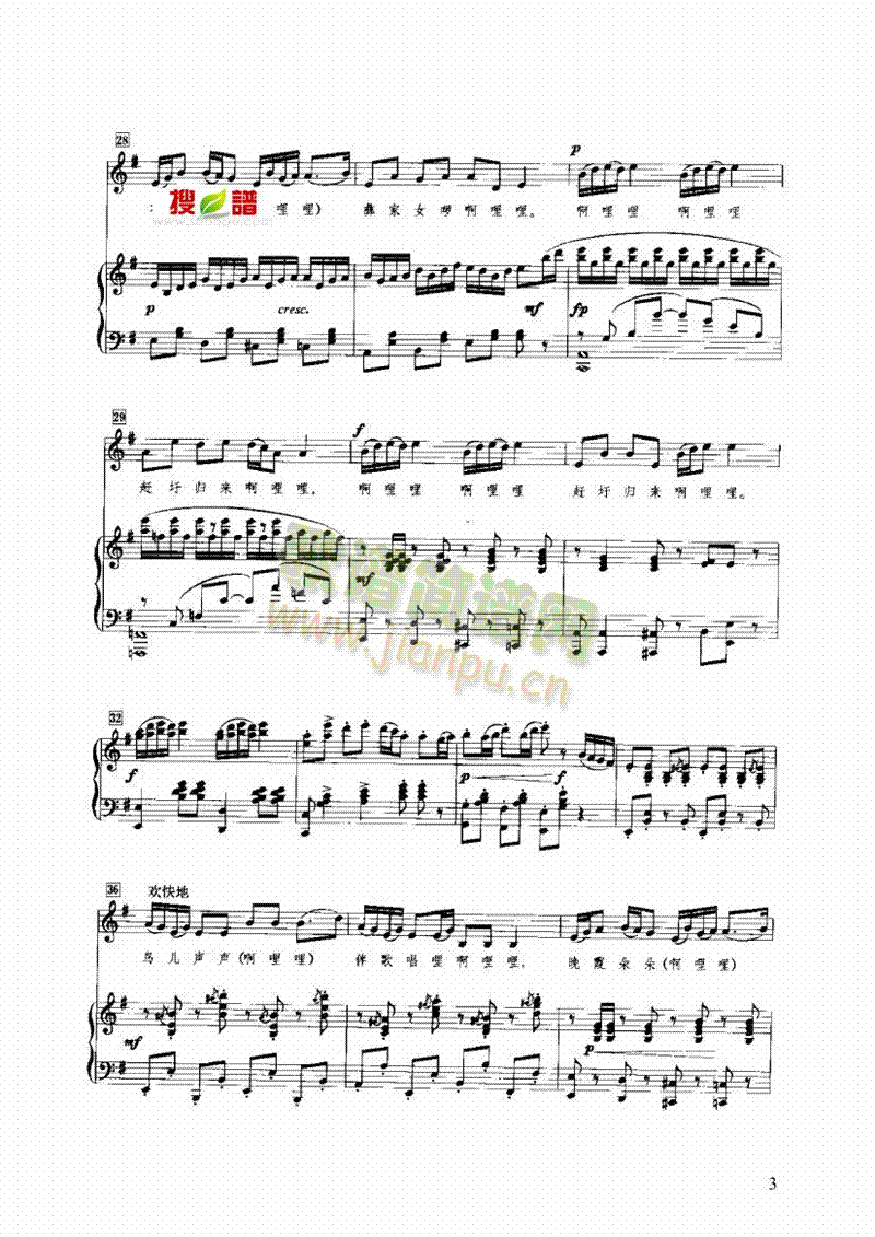 �s�ךw��(l��i)�������I�P(p��n)�(l��i)���(������(l�� )�V)3