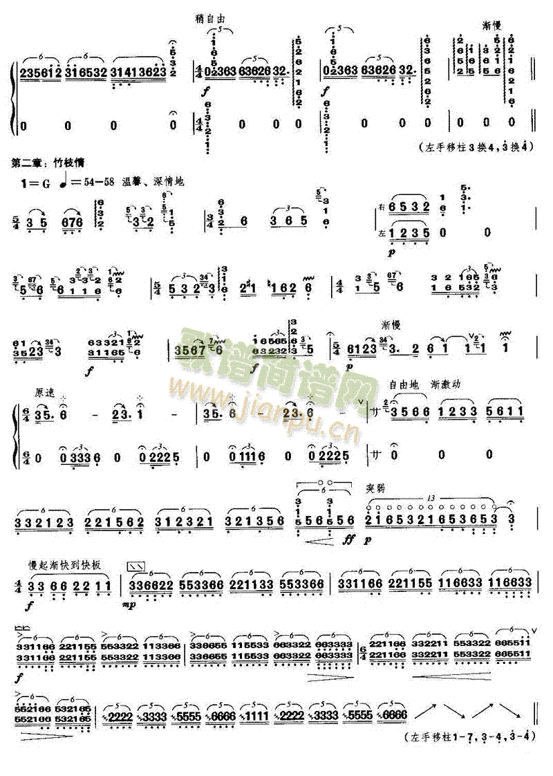 �龰����(�Ź~�P���V)3