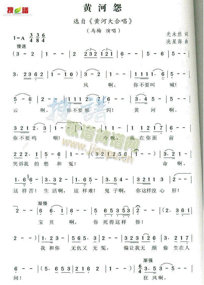 �S��Թ(���ָ��V)1