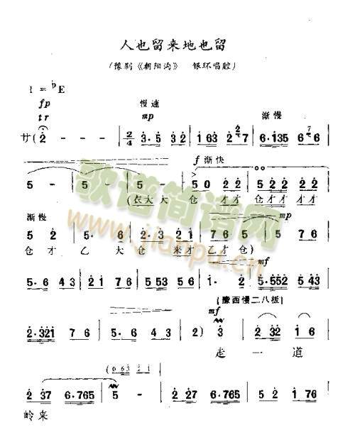 ��Ҳ���(l��i)��Ҳ��1-5(����)1