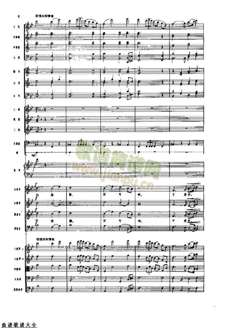 �L(ch��ng)���M��8-15(���V)3