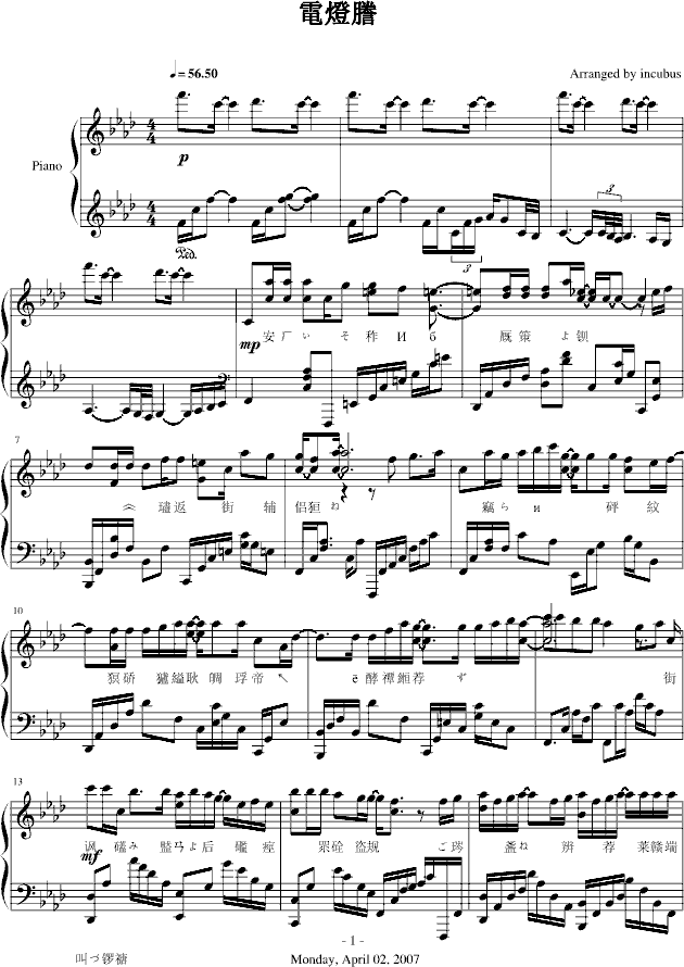 늟��`-mickeysnow�ς���(����V)1