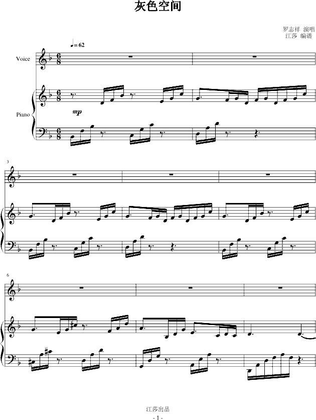 ��ɫ���g-(����V)1