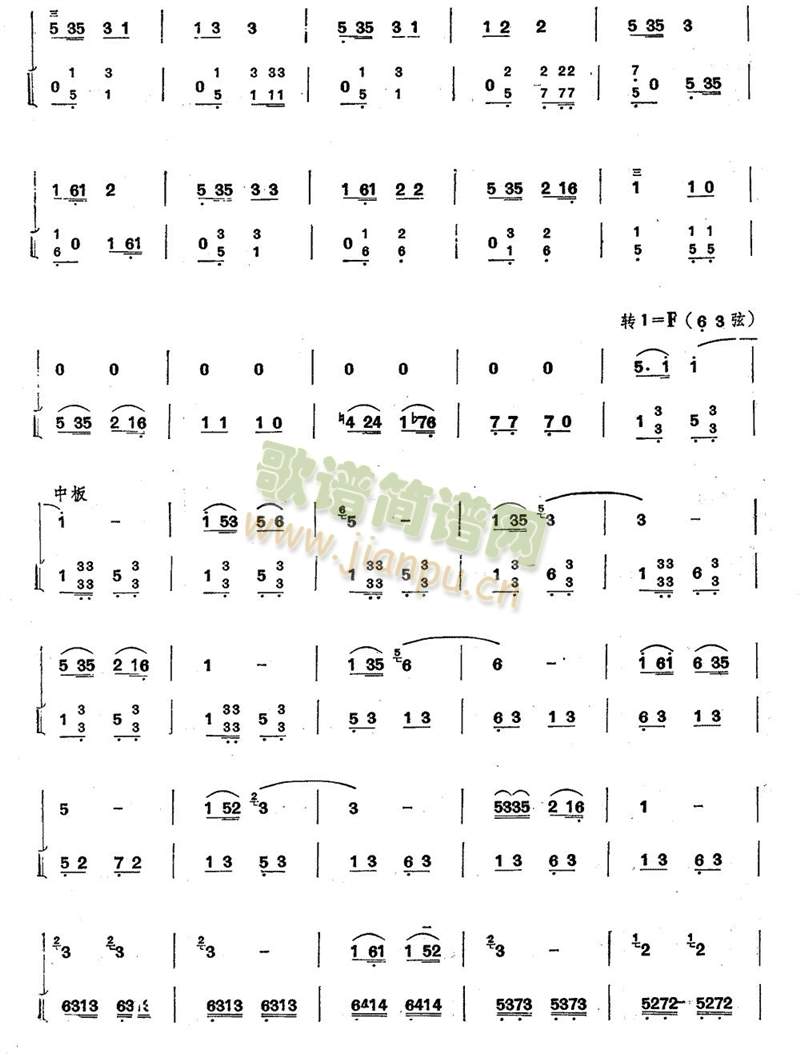 �����Ľ��ȸ(����)6