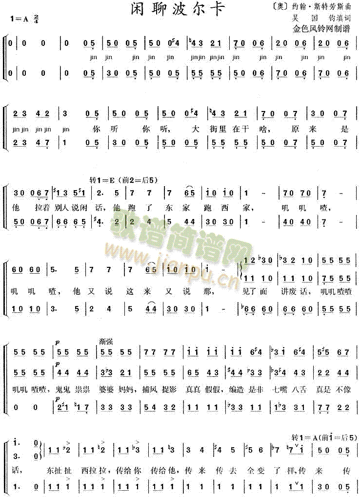 �e�Ĳ�����(�ϳ��V)1